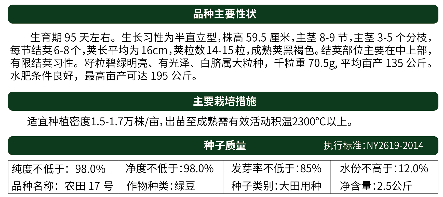 1702971606918348.png 微信圖片_20231218102310_01.png